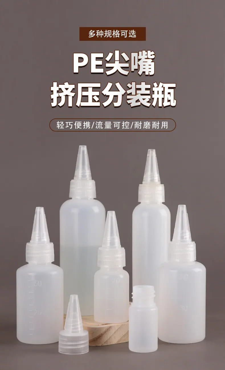 详情1.jpg
