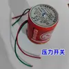 Accesorios para Válvula de Alarma de Agua 20 Manómetro Interruptor Manguera de Alta Presión de Tres Vías Codo Campana de Advertencia Hidráulica