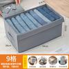 Caja de Almacenamiento de Pantalones Armario en Capas Bolsa Doméstica Caja para Doblar Ropa para Jeans Bolsa Dividida Divisor de Ropa