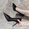 Elegantes Tacones Altos de Aguja de Color Sólido con Punta Estilo Francés para Mujer Zapatos Poco Profundos de Tacón de Aguja para Deslizar para Ir al Trabajo Profesional OL