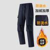 2025 Novas Calças Parachute Femininas Nylon Secagem Rápida Estilo Americano Calças Cargo Multi-Bolsos Outono e Inverno Calças Longas Espessadas Feito Sob Medida