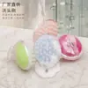 Suministro directo de fábrica, peine de champú de plástico, peine de masaje, peine de champú unisex, peine de masaje para el cabello, peine húmedo y seco de doble uso.
