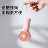 Nuevo Mini Ventilador de Bolsillo Portátil a Batería de Mano Pequeño Ventilador Estilo Fresco Regalo Transfronterizo Venta al por Mayor