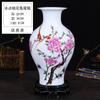 Ornamentos de Vaso de Cerâmica Jingdezhen para Sala de Estar Arranjos de Flores, Decorações Estilo Chinês, Vasos de Porcelana, Vasos Decorativos, Vasos de Melão de Inverno, Flores Secas