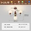 Candelabro de Sala de Estar Estilo Vintage, Lámpara de Comedor Retro Bauhaus Magic Bean de Gama Alta, Color Nogal, Iluminación Zhongshan 731L