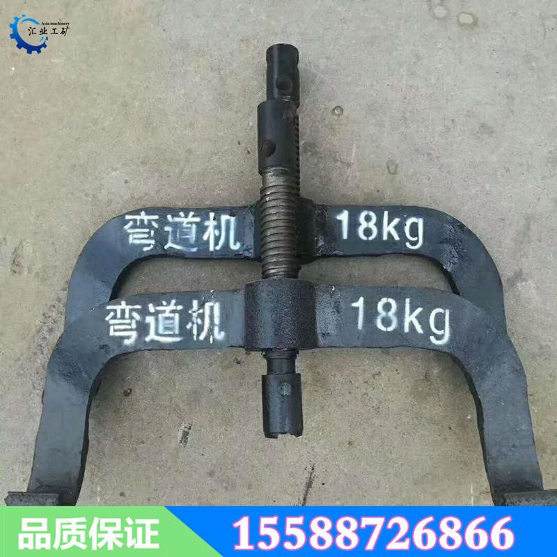 手动弯道器-11