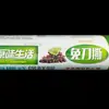 Youneng hogar punto de quiebre grado alimenticio rollo grande envoltura de plástico fruta y verdura resistente a altas temperaturas en stock mayoreo