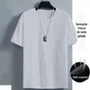 Camiseta Masculina Casual Respirável Tendência Fresca Secagem Rápida Tamanho Grande Gola Redonda Malha Gelo Seda Manga Curta Comércio Exterior Transfronteiriço Personalizado
