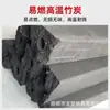 Fabricantes Venta al por mayor personalizada Carbón Barbacoa Calefacción con Carbón Fuego a la Parrilla Mecanismo de Barbacoa Fábrica de Carbón Calefacción Barbacoa Char