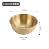 Tigela de Aço Inoxidável Coreana para Macarrão Frio Tigela Doméstica para Salada de Frutas Tigela de Mistura Tigela para Bater Ovos Amassar Massa Redonda de Grau Alimentício