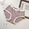 Falda Xiaolan R012 tiro medio algodón con rosca sin costuras ropa interior femenina japonesa simple color contrastante cómoda transpirable bragas de chica