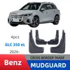 Adequado para o modelo Mercedes-Benz GLC 2026 GLC 350 eL (versão de entrada) para uso transfronteiriço no comércio exterior, para-lamas de carro