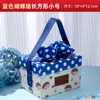 Ponto de Bolinha Infantil Laço Vermelho Caixa de Presente Quadrada Caixa de Doces para Casamento Capa Flip Quadrada Portátil Presente de Acompanhamento Caixa de Presente Azul