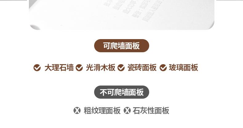 详情页_13.jpg