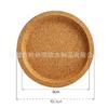 Posavasos Cóncavo Estilo Japonés de Corcho Natural Simple Lujo Ligero Estilo Nórdico Cóncavo para Café Bebidas Aislante de Calor Posavasos de Pepino