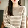 Nuevo suéter de otoño 2026 de cuello redondo Andy de terciopelo a rayas de manga larga, top de punto para mujer de corte holgado con colores contrastantes