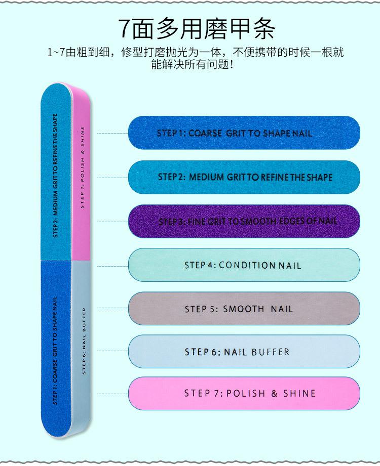 SKU001099-SKU001105详情-中文 (14).