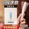 Mini Vibrador Portátil Roselex, Ovo Vibratório para Mulheres, Plug Anal para Homens