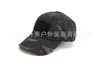 Gorra de béisbol de camuflaje gorra de combate de campo gorra de béisbol de camuflaje de jungla gorra con visera de velcro gorra táctica