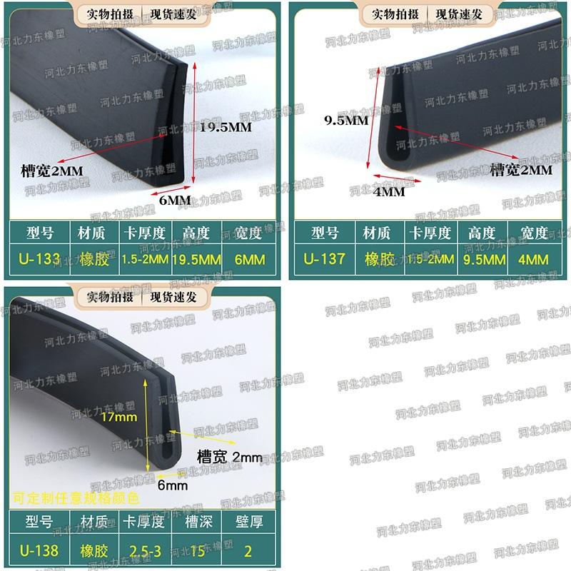 pvc013.jpg
