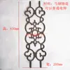 Acessórios para Corrimão de Grade de Ferro Forjado Coleção de Acessórios para Portão de Ferro Forjado Acessórios de Flor de Ferro Forjado Decoração de Portão de Pátio Ferro Fundido