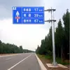 Nuevo Señalizador L Señalizador Estándar Nacional Señal Indicadora Señal Reflectante Poste Octogonal Carretera Autopista