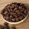 Especiarias de Anis Estrelado Personalizadas, Anis Estrelado Sem Enxofre, Anis Estrelado Vermelho de Guangxi, Anis Estrelado Seco, Sementes de Erva-Doce, Mercado Atacadista de Anis Estrelado