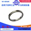 Rodamiento rígido de bolas de ranura profunda HRB 61830 Harbin diámetro interior 150 mm diámetro exterior 190 mm grosor 20 mm