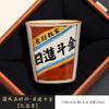 Taza de Té Ru Kiln Ri Jin Doujin Cerámica Taza Maestra Taza Individual Taza Personal de Alta Gama Taza de Agua de Gran Capacidad Taza de Té Taza para Coca Cola