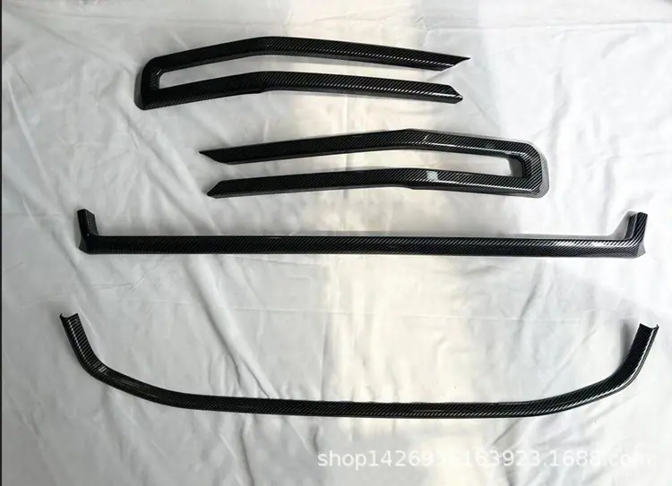 碳纤纹中网饰条1.jpg