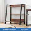 Estante para Libros Estilo Ins de Pie para Dormitorio Hogar Almacenamiento Multicapa Hierro Almacenamiento Exhibición Sala de Estar Estante Escalera
