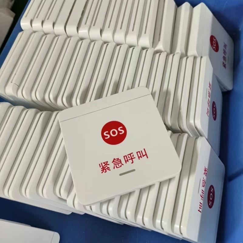 86型单键紧急开关_conew1