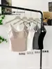 9962 # Nueva camisola de encaje francés para otoño e invierno con escote en V, cepillada, sin espalda, con copas acolchadas, una capa interior elegante y cálida para mujer