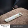 Estufa de Aromaterapia Creativa de Cerámica y Bambú Onaments Quemador de Incienso para Ceremonia del Té Hogar Interior Meditación Titular de Incienso de Texto Titular de Incienso