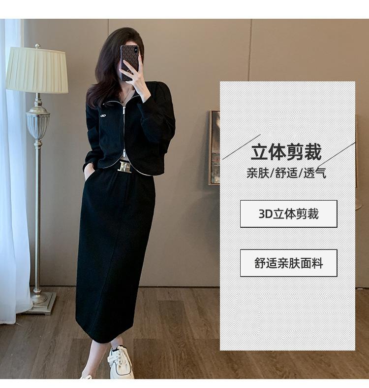 跨境淘货源分销2023秋冬季新款街头潮流减龄小个子爆款欧货网红款运动套装休闲运动气质休闲时尚流行新款秋装秋装女装时尚套装套装女装秋季套装女套装女女士运动服女装两件套套装卫衣套装休闲套装秋季套装女装时尚套装盐系休闲套装女装2023百搭设计感小众洋气欧货阿里国际站跨境采购Cross-border, shopping source, foreign trade, export, distribution 2023 fall, winter, new, street trend, explosive, European goods, network red, sportswear, leisure sports, temperament leisure, fashion popular, new autumn wear, autumn women's wear, fashion suit, women's wear, women's wear, women's wear, women's sportswear, women's two-piece, hoodie suit, casual suit, autumn suit, women's wear, Fashion suit salt department, casual suit women's dress, Ali International Station, cross-border procurement