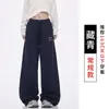 Pantalones deportivos grises bordados para mujer, nuevo estilo otoño 2026, pantalones anchos holgados y casuales, pantalones de chándal casuales de tiro bajo para personas petite