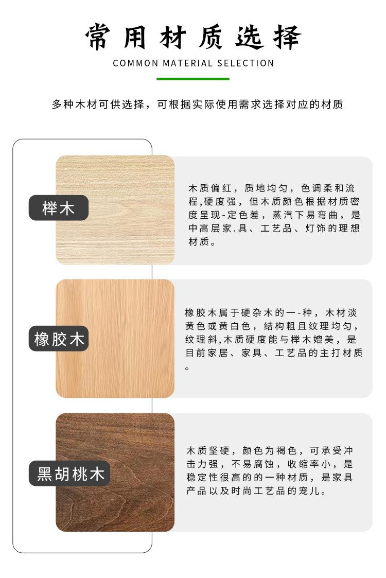 乐氏竹木_03.jpg