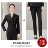 Conjunto de Traje Profesional para Mujer Otoño 2026, Elegante Salón de Belleza, Atención al Cliente, Uniforme de Recepción en Recepción, Ropa de Trabajo para Joyería