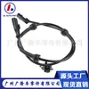 Sensor de velocidad de rueda ABS 82004-04460, adecuado para sensores del sistema de frenos antibloqueo Renault