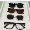 Gafas de sol de moda para hombre estilo coreano con montura cuadrada que hacen que la cara parezca más pequeña, Gafas de sol retro geniales para mujer con un toque de alta gama