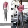 Traje Deportivo, Traje de Yoga, Look Adelgazante para Mujer, Body de Alta Gama, Pantalones Melocotón, Conjunto de Dos Piezas para Correr y Fitness