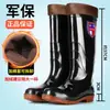 Botas de chuva de cano alto masculinas, duráveis e impermeáveis com sola de borracha, apresentando forro de fleece para aquecimento e propriedades antiderrapantes, adequadas para canteiros de obras, pesca e uso no inverno