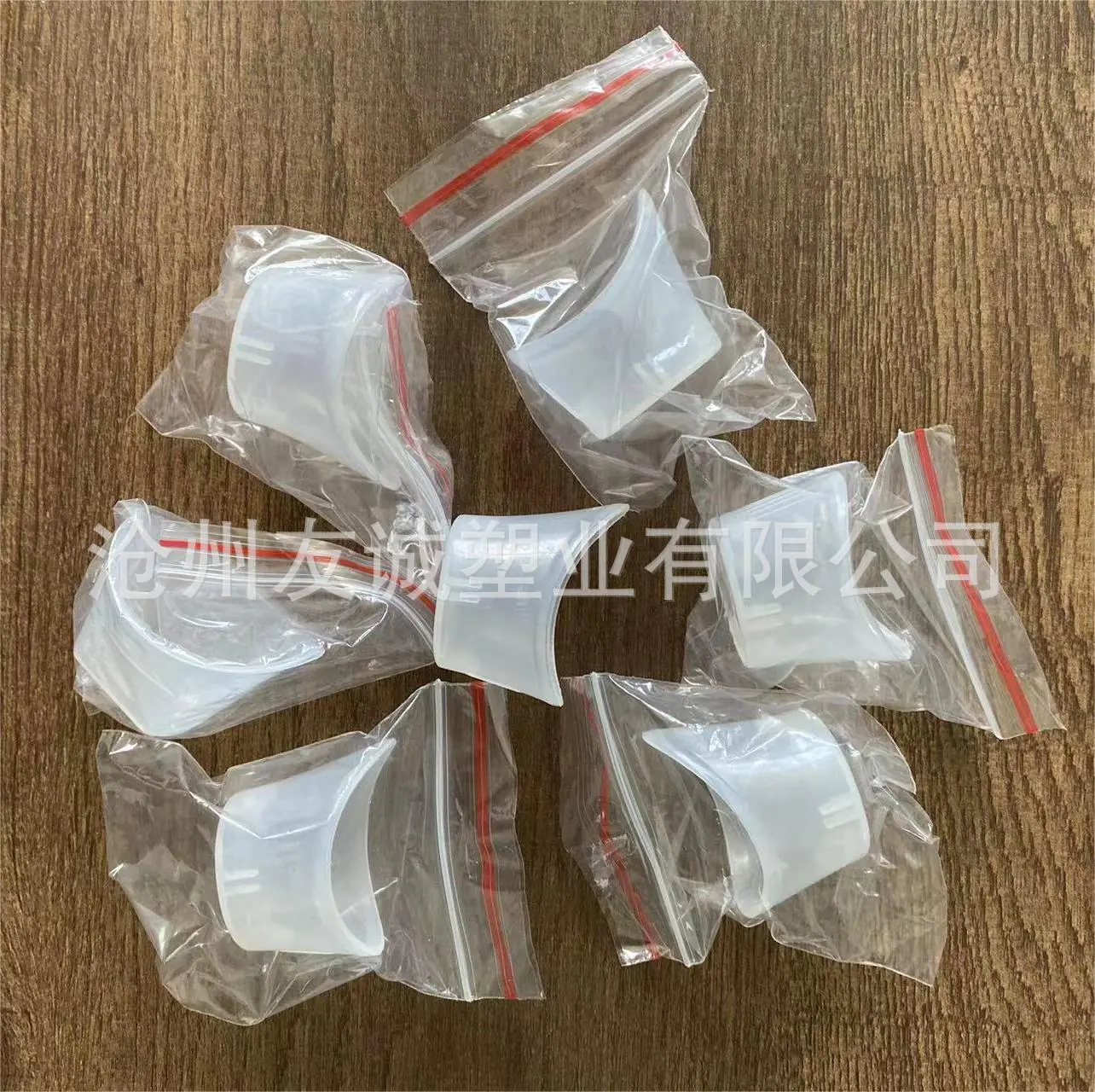 微信图片_20230620091339