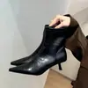 Botas de Salto Alto Fino Bico Fino Elegante Chuyuji para Mulheres, Novo 2026 Versátil de Calçar Couro Macio Elástico Botas de Cano Curto