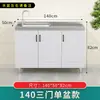 Gabinetes de Cocina, Lavabos Domésticos de Acero Inoxidable, Gabinetes para Estufa, Gabinetes de Almacenamiento de Ensamblaje Sencillo, Gabinetes Integrados de Madera Maciza para Alquiler