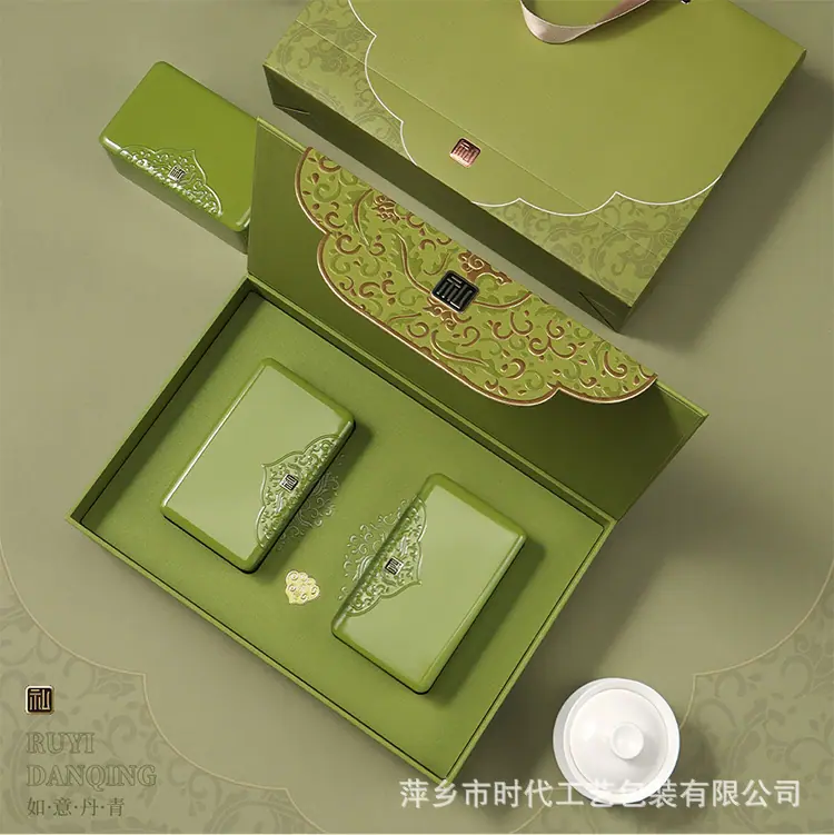 XIANG 1 (2).jpg
