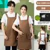 Delantal impermeable y a prueba de aceite para ropa de trabajo, delantal para supermercado, tienda de té de burbujas, frutería, delantal publicitario de catering, impresión de logotipo personalizado