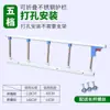 Valla para Cama Plegable Barandillas Anticaída Barandillas para Cama de Ancianos Barandillas para Cama de Dormitorio Barandillas para Cama de Hospital Valla Anticaída para Niños
