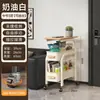 Estante de almacenamiento para cocina, carrito pequeño, de pie, móvil, ahorrador de espacio, adecuado para baños y dormitorios, almacenamiento de múltiples niveles para bocadillos y otros artículos