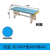 Banco Longo de Plástico ABS para Piscina, Academia, Banheiro, Vestiário, à Prova de Umidade, Espessado, Design Simples, Banco para Trocar de Sapato